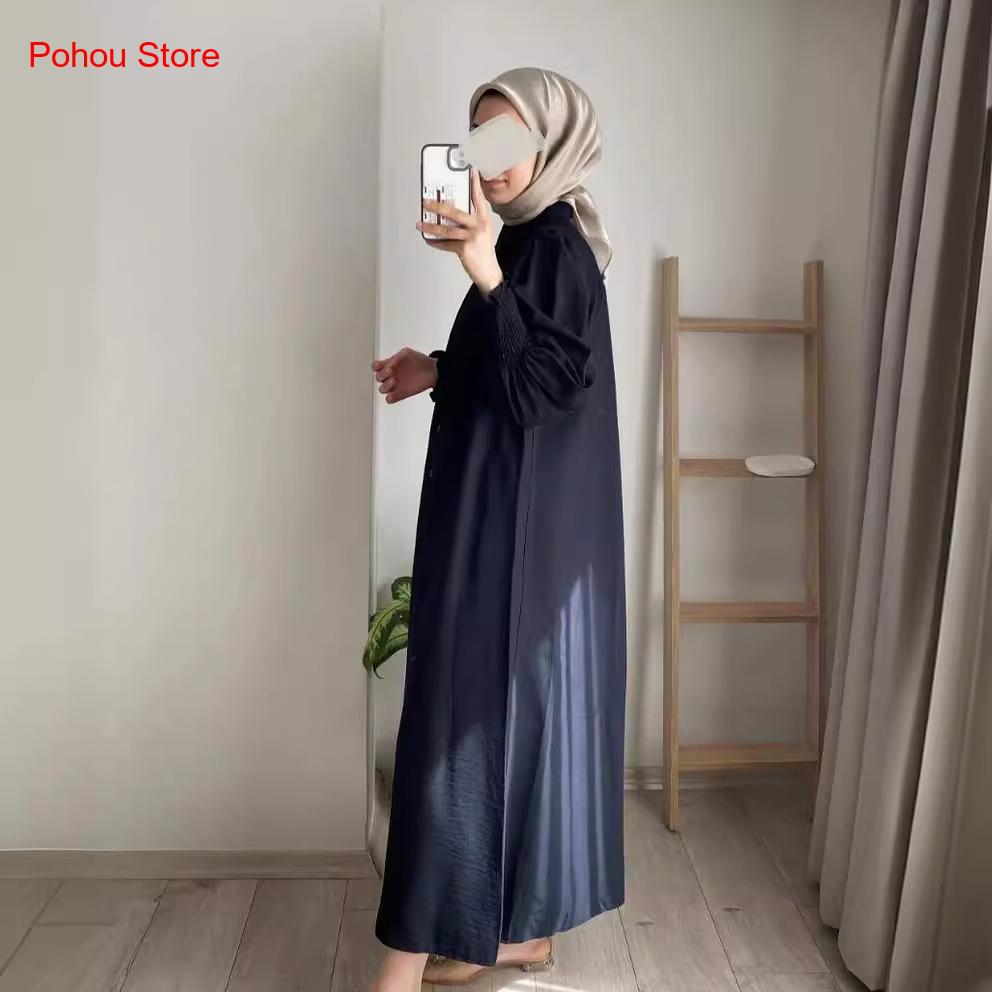 Vestido Camisero Estilo Corean - Korean Style A Line Shirt Dress reseña y precio