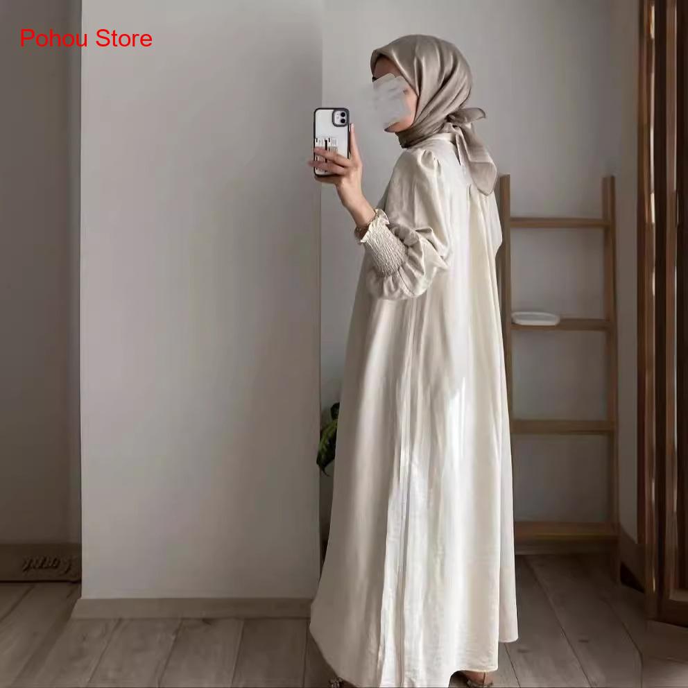 Vestido Camisero Estilo Corean - Korean Style A Line Shirt Dress reseña y precio