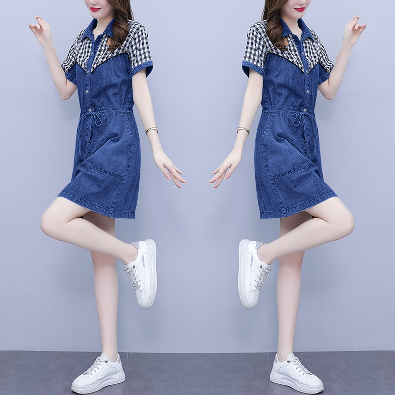 Vestido de moda para mujer de  - Korean Style A Line Shirt Dress reseña y precio